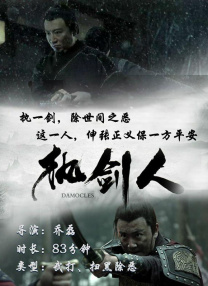 四虎论坛